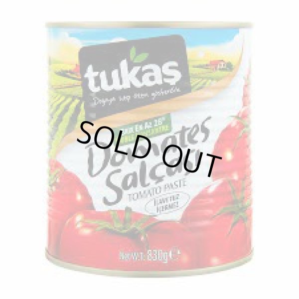 Photo1: Domates Salcasi(Tomato paste) tukas 830g / トマトペースト (1)