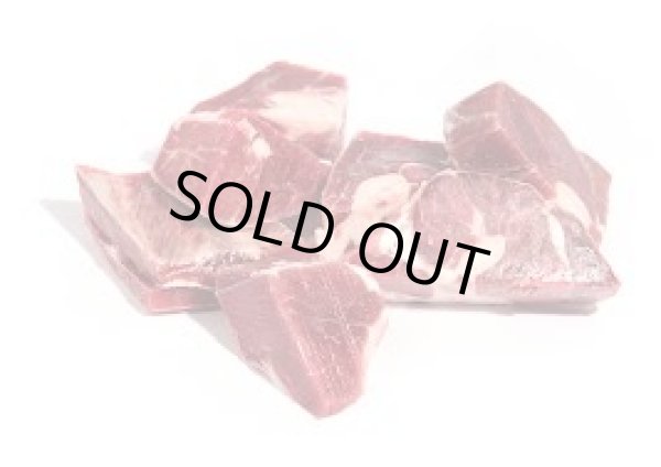 Photo1: Goat with bone cut 1kg SKIN OFF (Australia) / 山羊肉カットスキンオフ 1kg (1)