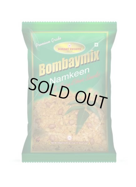 Photo1: BOMBAY MIX Namkeen Chanachur 120g / ボンベイミックスナムキーン (1)