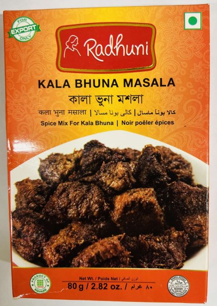 Photo1: KALA BHUNA MASALA Radhuni 80g / カラブナマサラ (1)