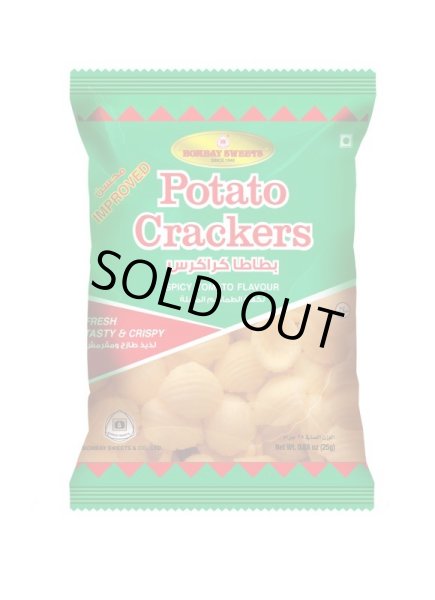 Photo1: POTATO CRACKERS BOMBAYSWEETS 20g / ポテトクラッカー (1)