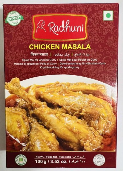 Photo1: CHICKEN MASALA Radhuni 100g / チキンマサラ (1)
