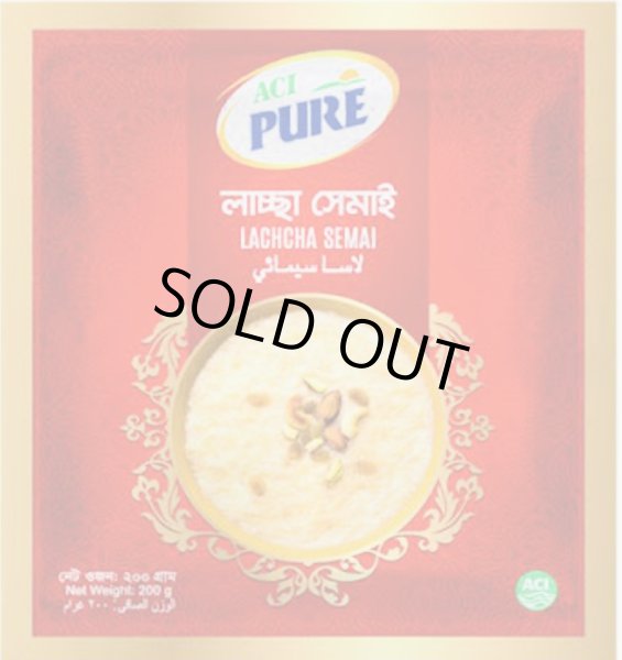 Photo3: LASSA SEMAI BANOFUL 180g / ラッサセマイ (3)