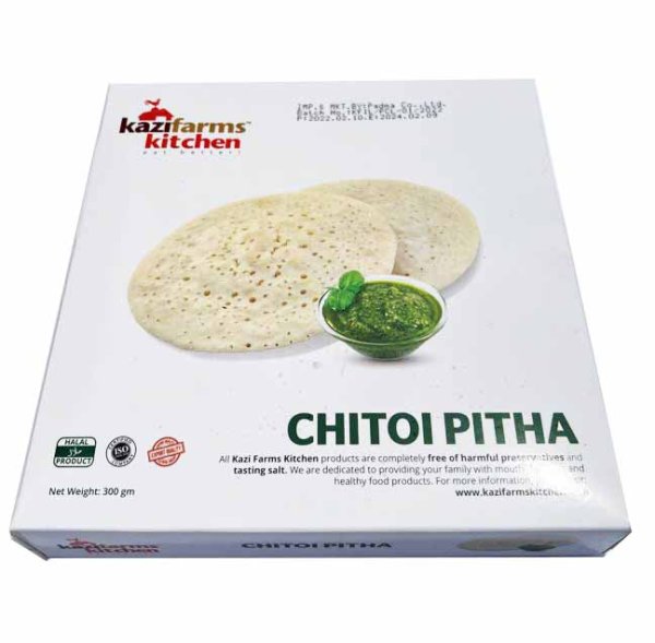 Photo1: CHITOI PITHA 300g (1)