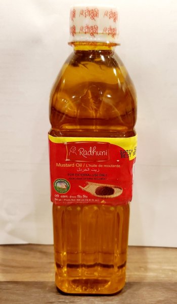 Photo1: Mustard Oil RADHUNI 500ml  マスタード油 RAD 500ml (1)