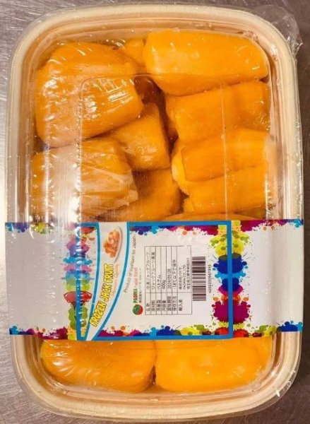 Photo1: Frozen Jackfruit  400g / 冷凍ジャックフルーツ (1)