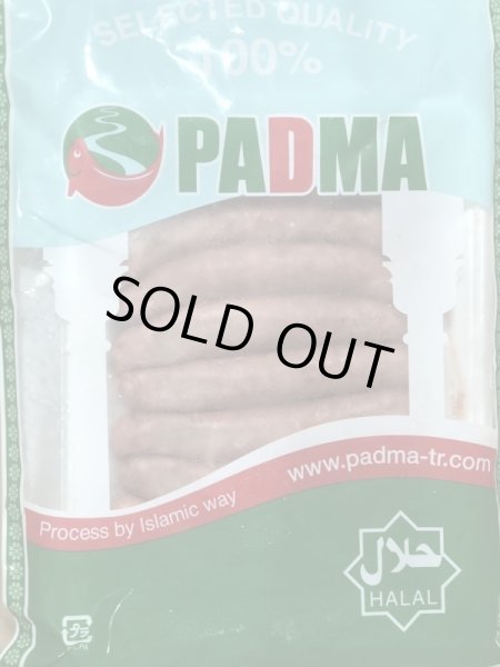 Photo1: Beef Frank  500g PADMA / ビーフソーセージ 500g PADMA (1)