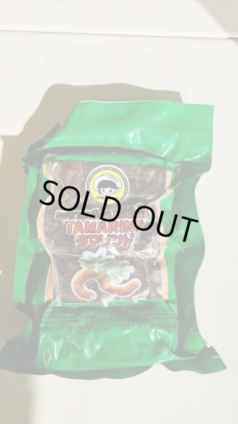 Photo1: Tamarind Seed Less 400g (any available brand) / タマリンド (1)