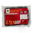 Photo2: Tamarind Seed Less 400g (any available brand) / タマリンド (2)