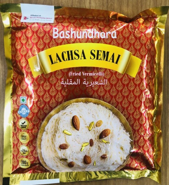 Photo1: LASSA SEMAI (BASHUNDHARA) 200g / ラッサセマイ [Any Available Brand] (1)