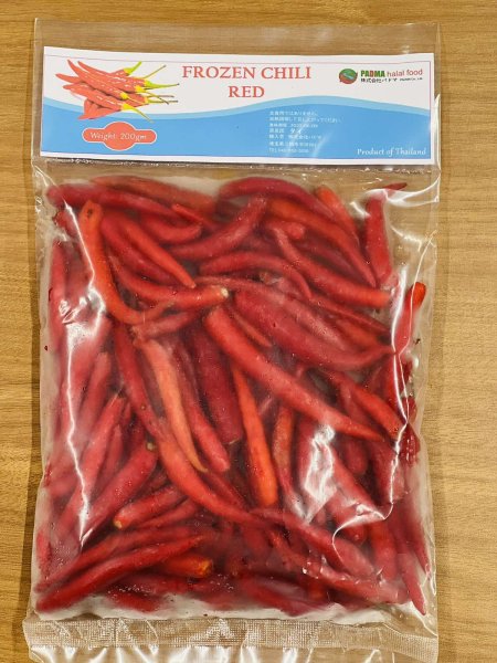 Photo1: RED CHILLI THAI 200g / 赤唐辛子  (1)