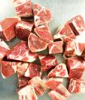 Photo2: MUTTON MIX BAKRA CUT 1kg  / マトンミックスバカラカット 1kg (2)