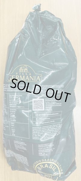 Photo2: 【25%OFF】TITIR BIRDS (1600g) [GUINEA FOWL GRILLER] (2)