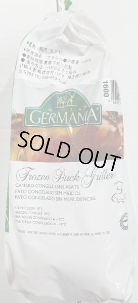 Photo1: DUCK BRAZIL 1.6kg / 鴨 (VILLA BRAND) (1)