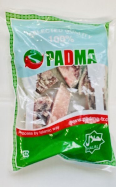 Photo2: FROZEN KATOL CUT 1kg  / 冷凍カトラカット 1kg (2)