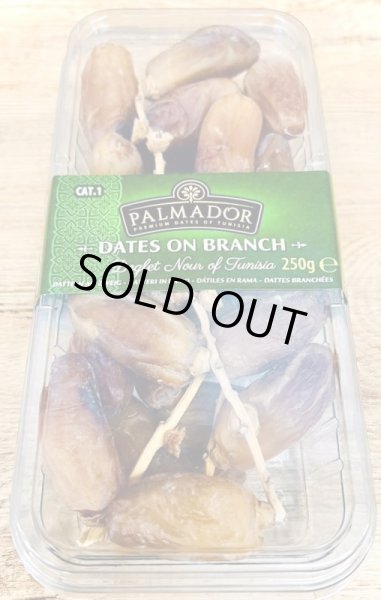 Photo1: DATES PALMADOR 250g / デイツ ナツメヤシ (1)