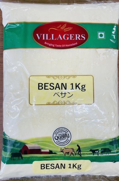 Photo1: Besan Padma 1Kg / ベサン (ANY AVAILABLE BRAND) (1)