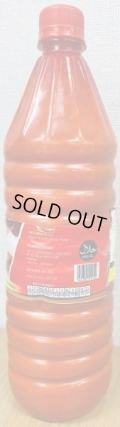 Photo2: PALM Oil any available brand 1L / パーム油 (2)