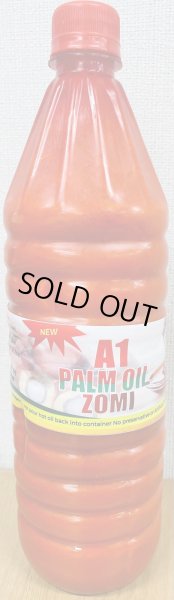 Photo1: PALM Oil any available brand 1L / パーム油 (1)
