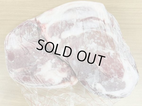 Photo2: LAMB BONELESS LEG WHOLE 2.2~2.8kg (2380yen/kg) / ラム骨なしホール (2)