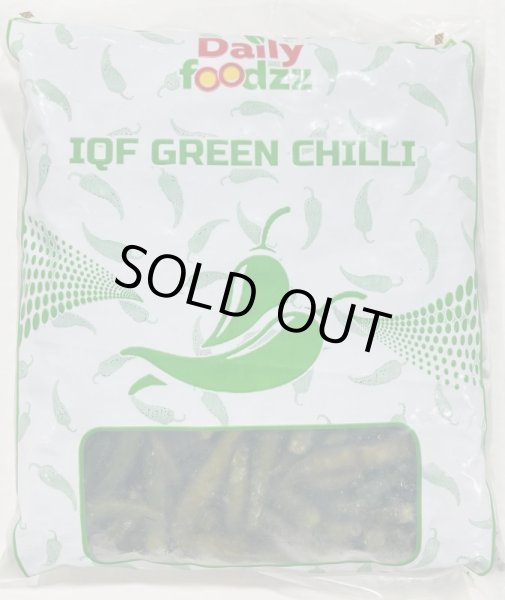 Photo2: SUPER HOT GREEN CHILI INDO  500g / スーパーホットグリーンチリインド産 (2)