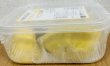 Photo3: Frozen Durian Pack 300g / ドリアンパック (3)