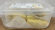 Photo2: Frozen Durian Pack 300g / ドリアンパック (2)