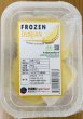 Photo1: Frozen Durian Pack 300g / ドリアンパック (1)