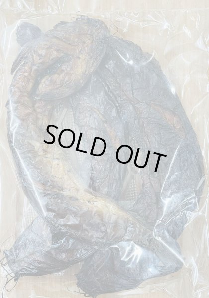 Photo1: 【4%OFF】SMOKED MAGUR 500g / 燻製マグール 500ｇ (1)