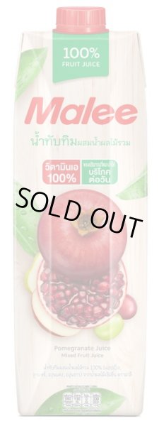 Photo1: 【SALE】MALEE POMEGRANATE FRUIT JUICE 1L / ザクロミックスフルーツジュース 1L (1)