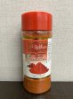 Photo2: CHILI POWDER PET RADHUNI 200g (2)