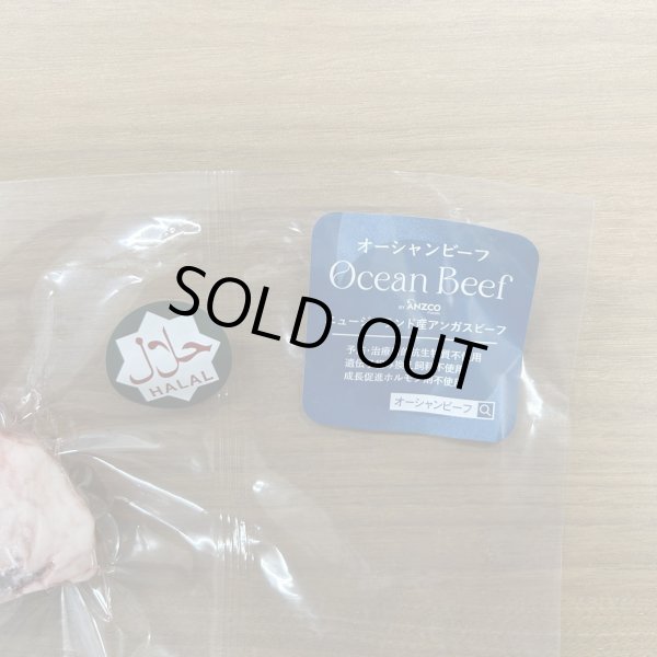 Photo4: BEEF STEAK NZ 210-230g / アンガスステーキNZ産210-230g (4)