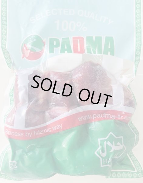 Photo1: DUCK GIZZARD PADMA 400g / 鴨の砂肝 (1)
