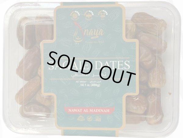 Photo1: DATES SEGAI FAKHER 400g / ナツメヤシ セガイファケル (1)