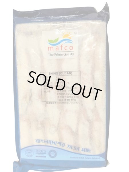 Photo1: SHING 500g / BD産 シング 500g (1)