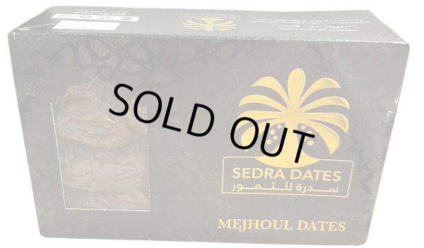 Photo1: DATES MEJHOUL SUPER JUMBO MIX 500g (1)