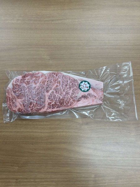 Photo3: A-5 RANK BEEF WAGYU HALAL STEAK 200gUP(2,600yen/100g) / 和牛ステーキ200gUP (3)