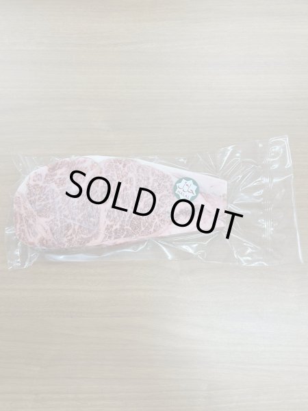 Photo3: A-5 RANK BEEF WAGYU HALAL STEAK 200gUP(1,800yen/100g) / 和牛ステーキ200gUP (3)