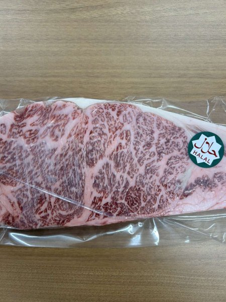 Photo5: A-5 RANK BEEF WAGYU HALAL STEAK 200gUP(2,600yen/100g) / 和牛ステーキ200gUP (5)