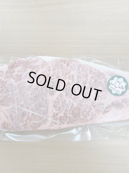 Photo5: A-5 RANK BEEF WAGYU HALAL STEAK 200gUP(1,800yen/100g) / 和牛ステーキ200gUP (5)