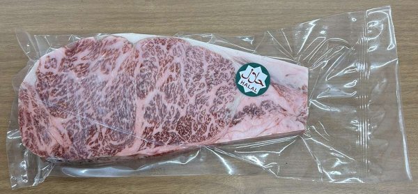 Photo2: A-5 RANK BEEF WAGYU HALAL STEAK 200gUP(2,600yen/100g) / 和牛ステーキ200gUP (2)