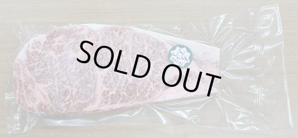 Photo2: A-5 RANK BEEF WAGYU HALAL STEAK 200gUP(1,800yen/100g) / 和牛ステーキ200gUP (2)