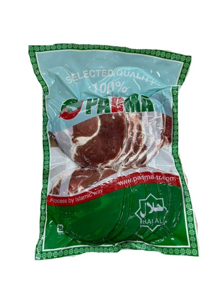 Photo2: YAKINIKU LAMB 500g / ラム焼肉用 500g (2)