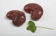 Photo2: SHEEP KIDNEY 1kg / 羊腎臓 (2)