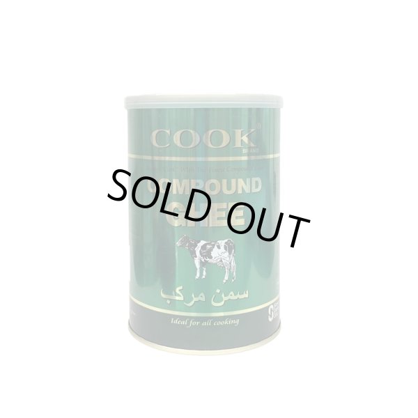 Photo1: The Cow Compound Ghee 900g / コンパウンドギー (1)