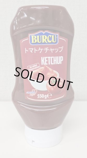 Photo1: BURCU KETCHUP 550g/トルコ産トマトケチャップ 550g (1)