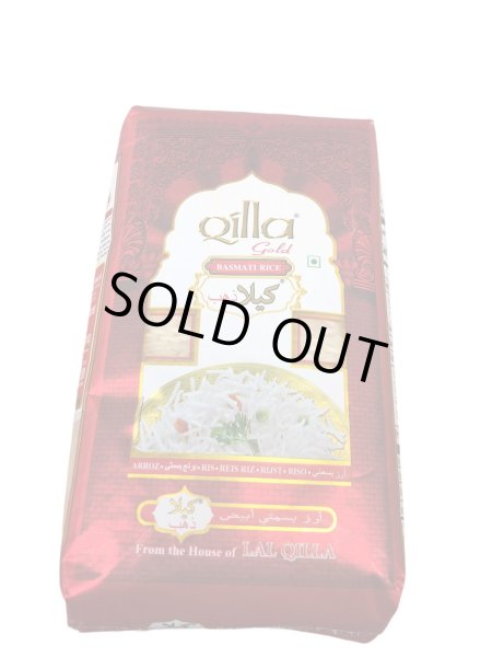 Photo1: BASMOTI RICE LAL QILLA GOLD 1KG / バスマティライス LAL QILLA GOLD 1KG (1)