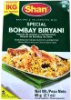 Photo2: BOMBAY BIRIYANI MASALA SHAN 60g/ボンベイビリヤニマサラ SHAN 60g (2)