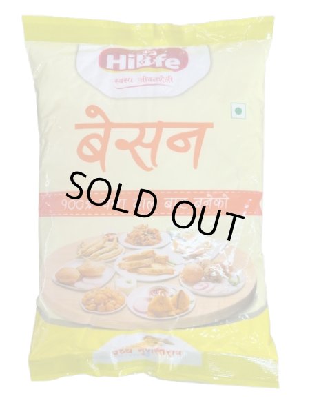 Photo1: BESAN HILIFE 500g /ベサン(ひよこ豆粉） HILIFE 500g (1)