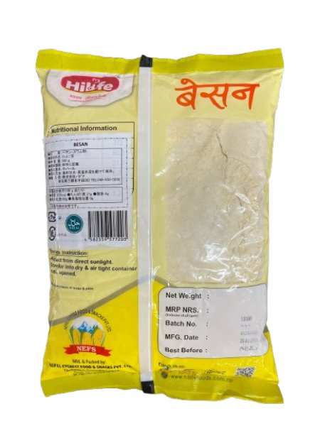 Photo2: BESAN HILIFE 500g /ベサン(ひよこ豆粉） HILIFE 500g (2)